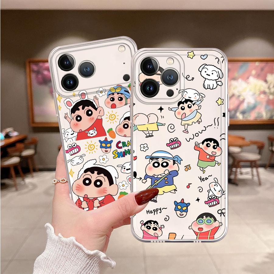 Apple Iphone 15 Pro Max - Cover Morbida per iPhone 17 Pro