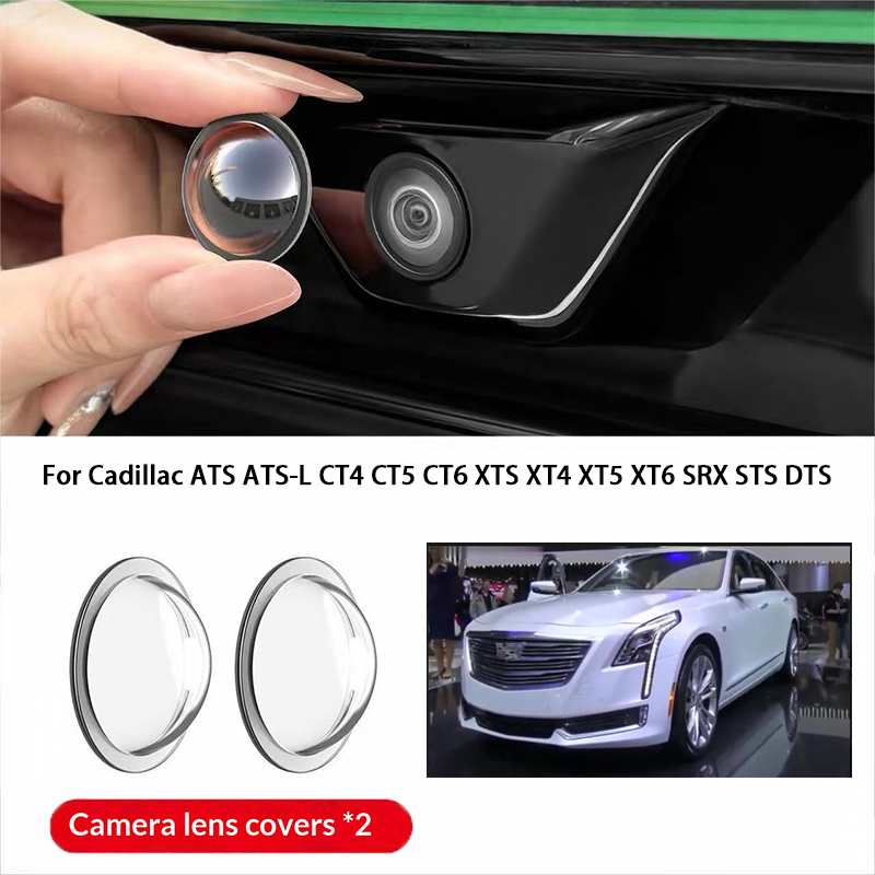 Glass Protector Auto - Copertura protettiva per fotocamera auto, copriobiettivo