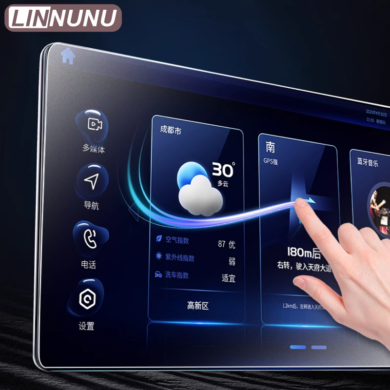 LINNUNU 15.6'' per Chery Tiggo - Glass Protector Auto recensione e prezzo