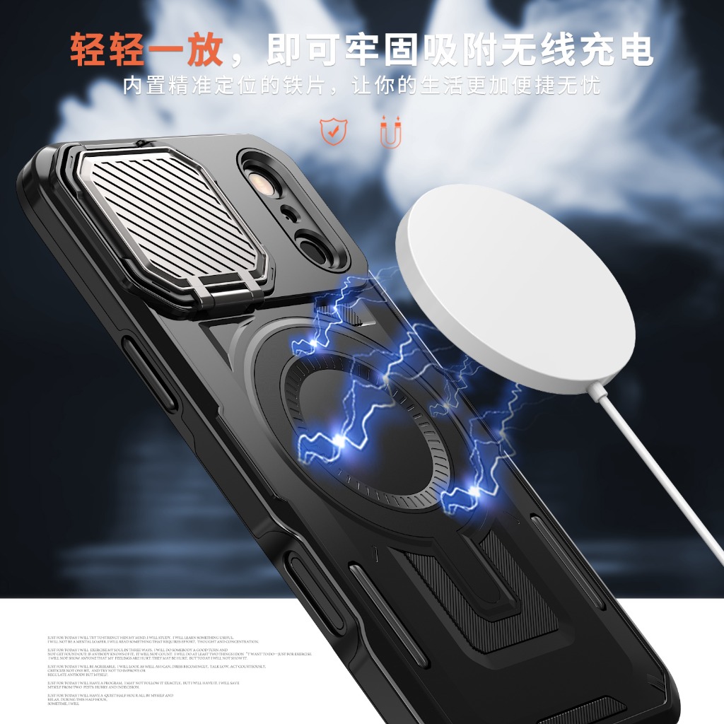 Custodia Magnetica Robusta con - Camera Lens Protector recensione e prezzo