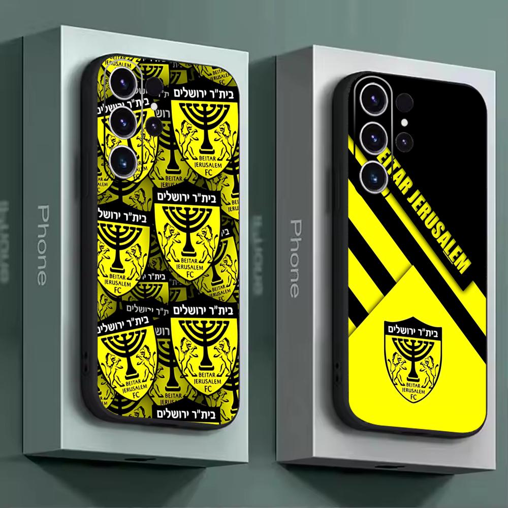 B-Beitars Jerusalem Cover per  - Samsung Galaxy S25 recensione e prezzo